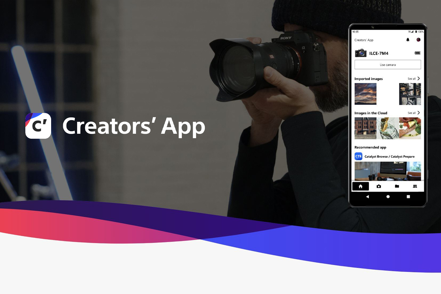 Logo Creators' App