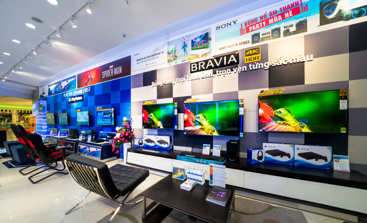 Sony Store Banner